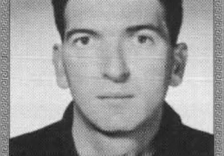 RADOJČIĆ (Rajka) GORAN