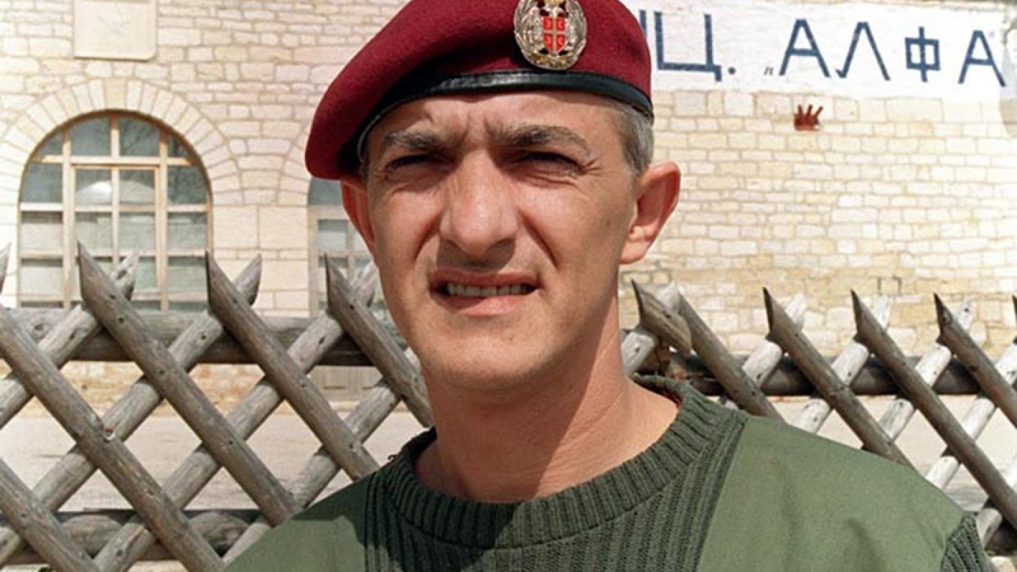 Kapetan-Dragan-NC-Alfa