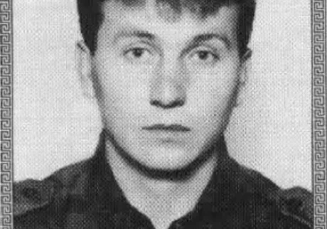 STOJANOVIĆ (Radovana) DRAGAN