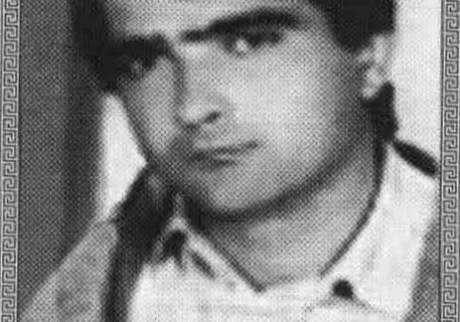 STOJANOVIĆ (Radovana) MIOMIR