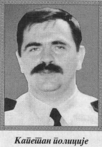 ŠUKOVIĆ (Nenada) DRAGOLJUB