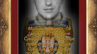 ZVONKO MILIKIĆ