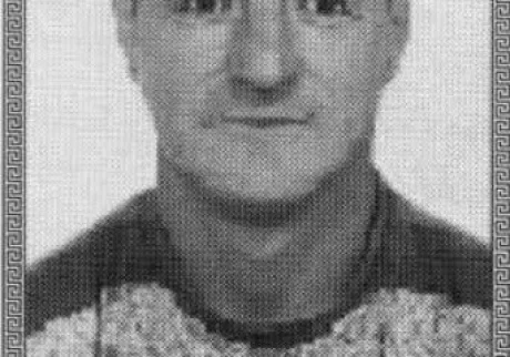 JANKOVIĆ (Dragoja) ILIJA
