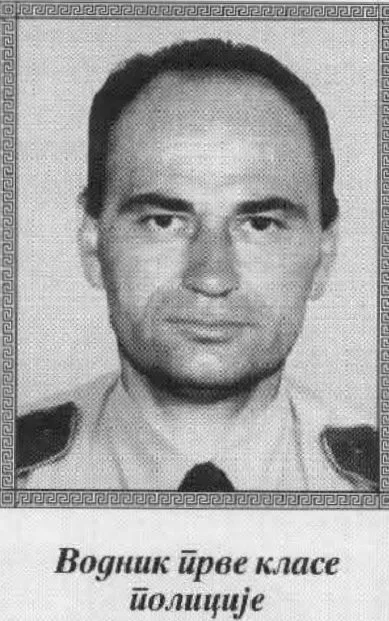 MENKOVIĆ (Dragoljuba) BRANISLAV