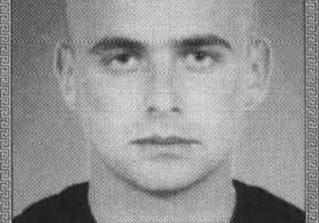 MILOJKOVIĆ (Božidara) ALEKSANDAR