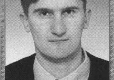 MILOVANOVIĆ (Svetozara) RADOJKO