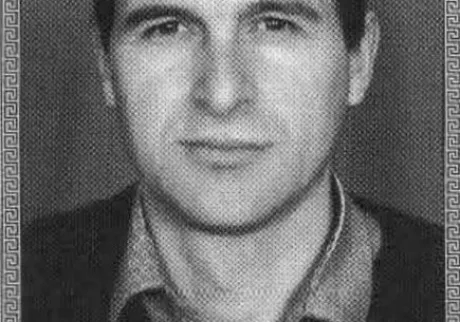 ĐORĐEVIĆ (Čedomira) ĐORĐE