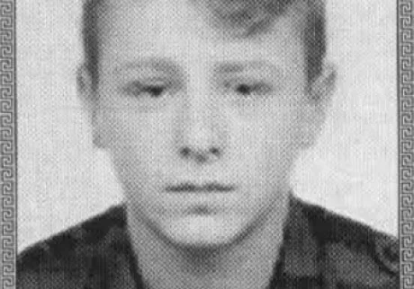 STEVANOVIĆ (SLAVOLJUBA) MILAN
