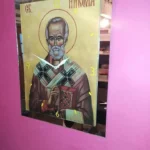 Sv. Nikola
