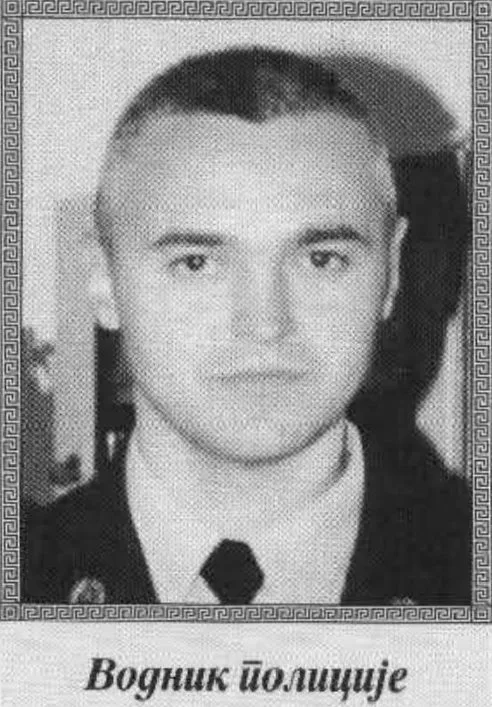 TOMAŠEVIĆ (Miodraga) DRAGAN