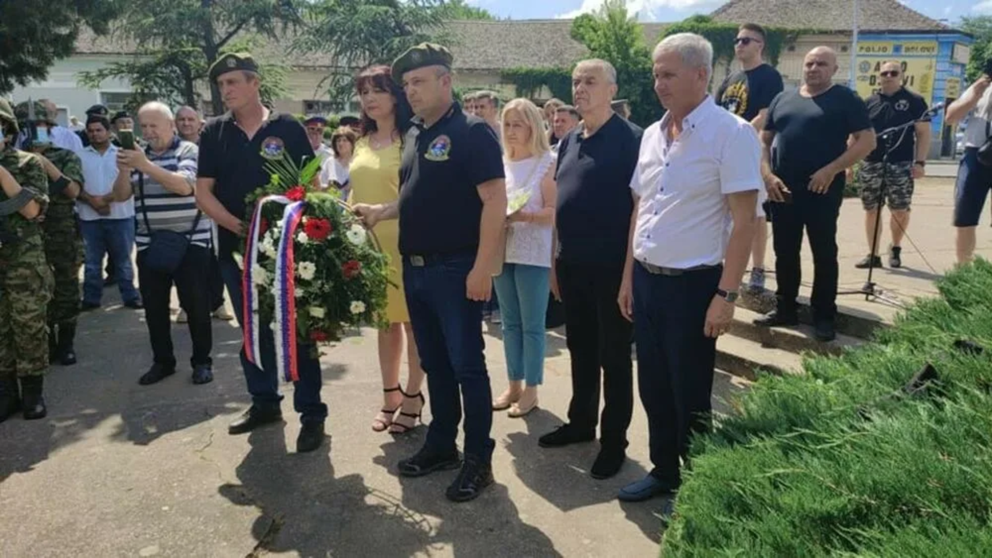 Ruma