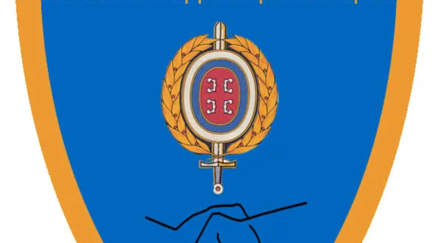 FondacijaVeteranaPosebnihJedinicaPolicije1
