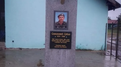 srdjan1