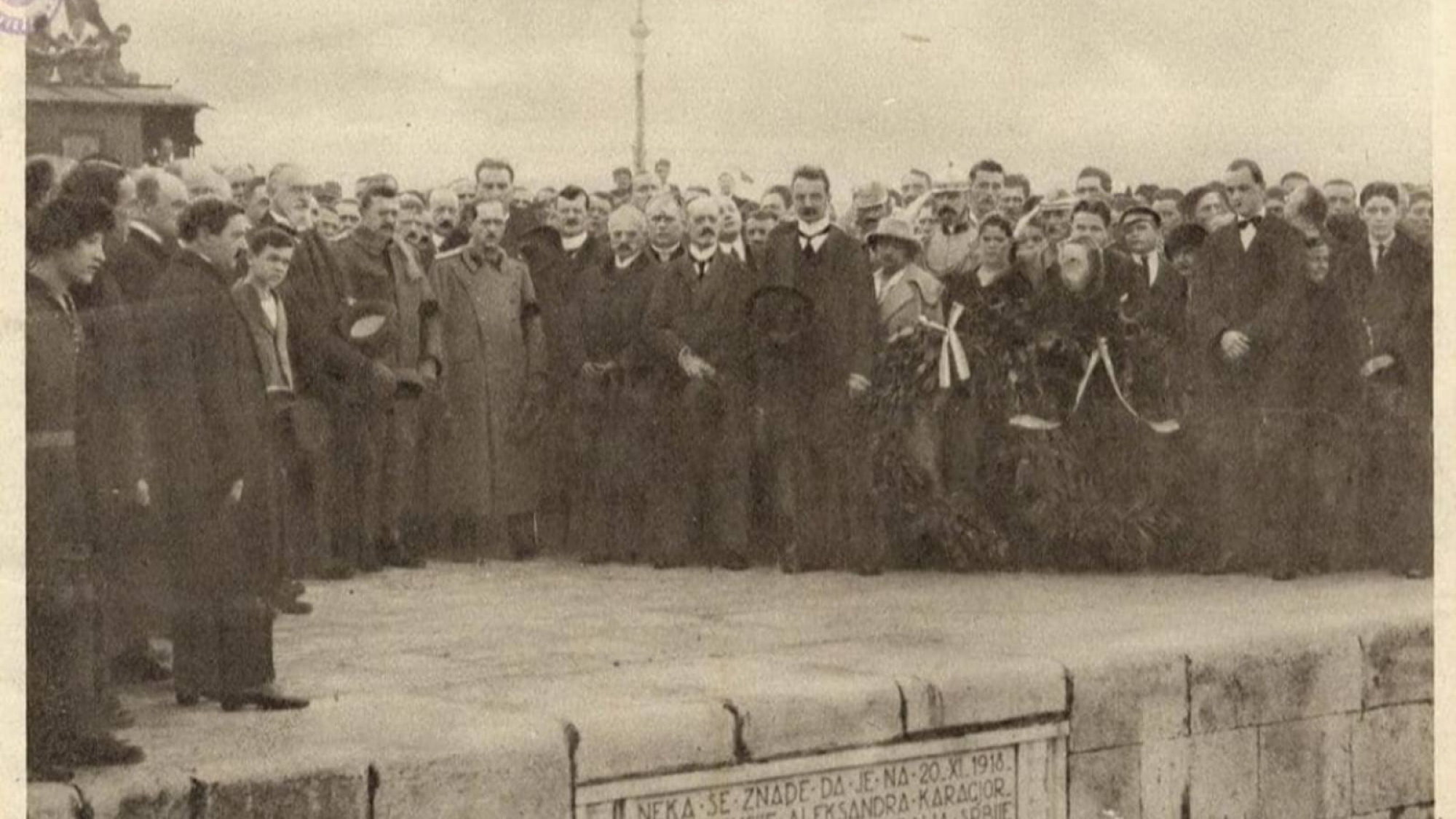 Spomen ploca u Splitu