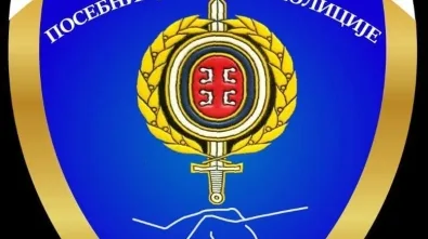 nebojsastefanovic12