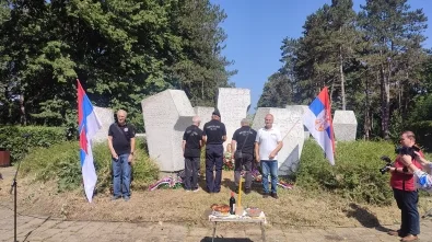 partizanskiodred7