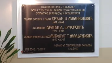 vecnipocinak1