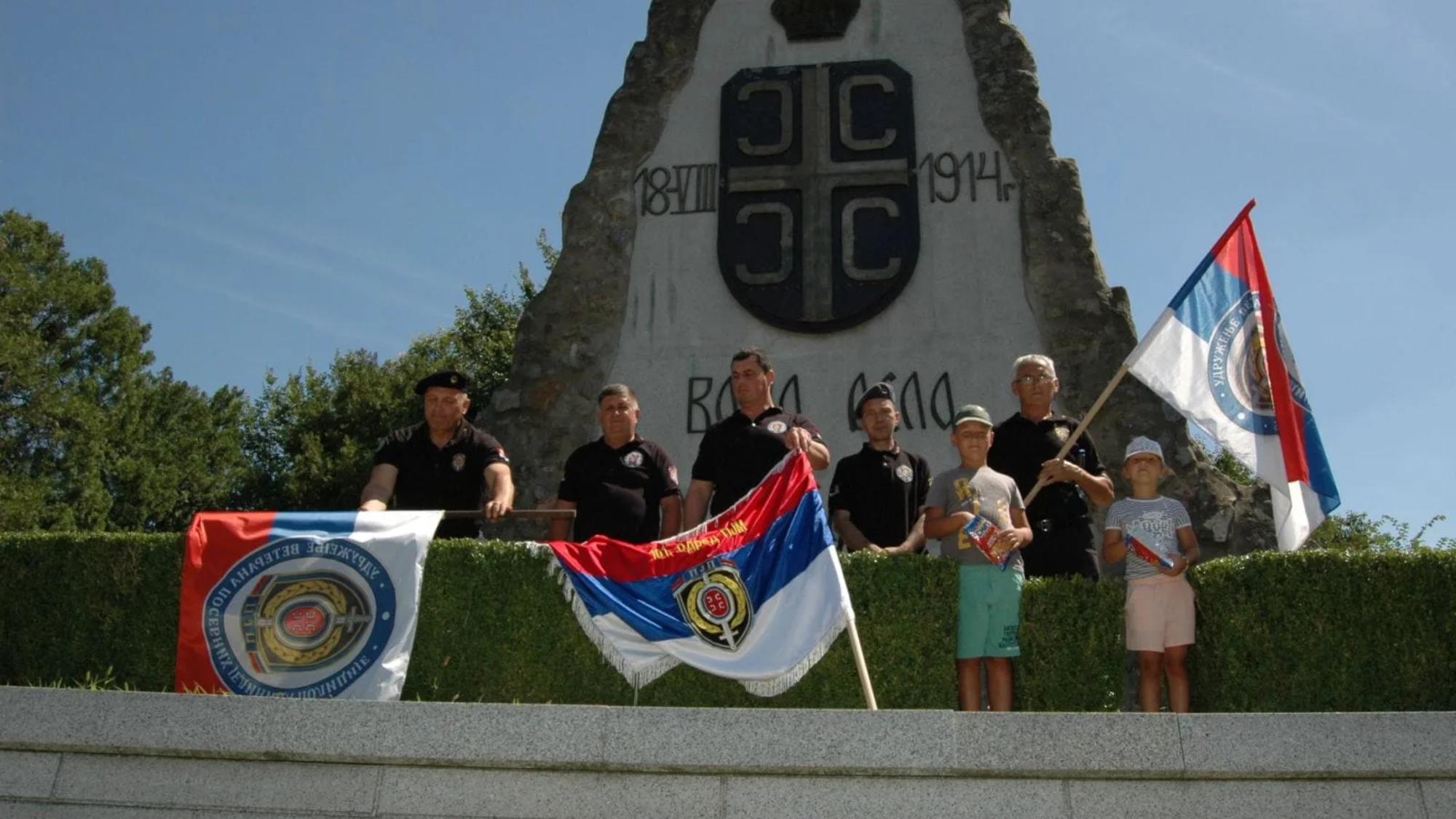 veteraniPJPCer16