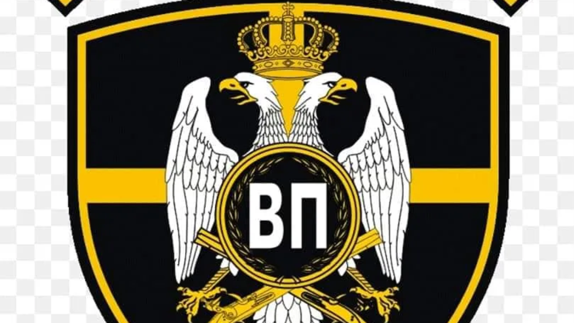 DanVojnePolicije1