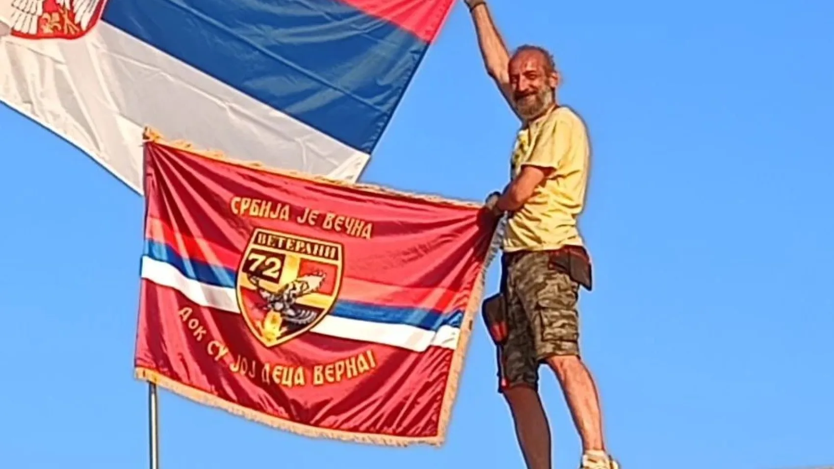 2023RukaPrijatelja1