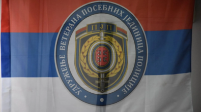 2023MitrovdanLeskovac1