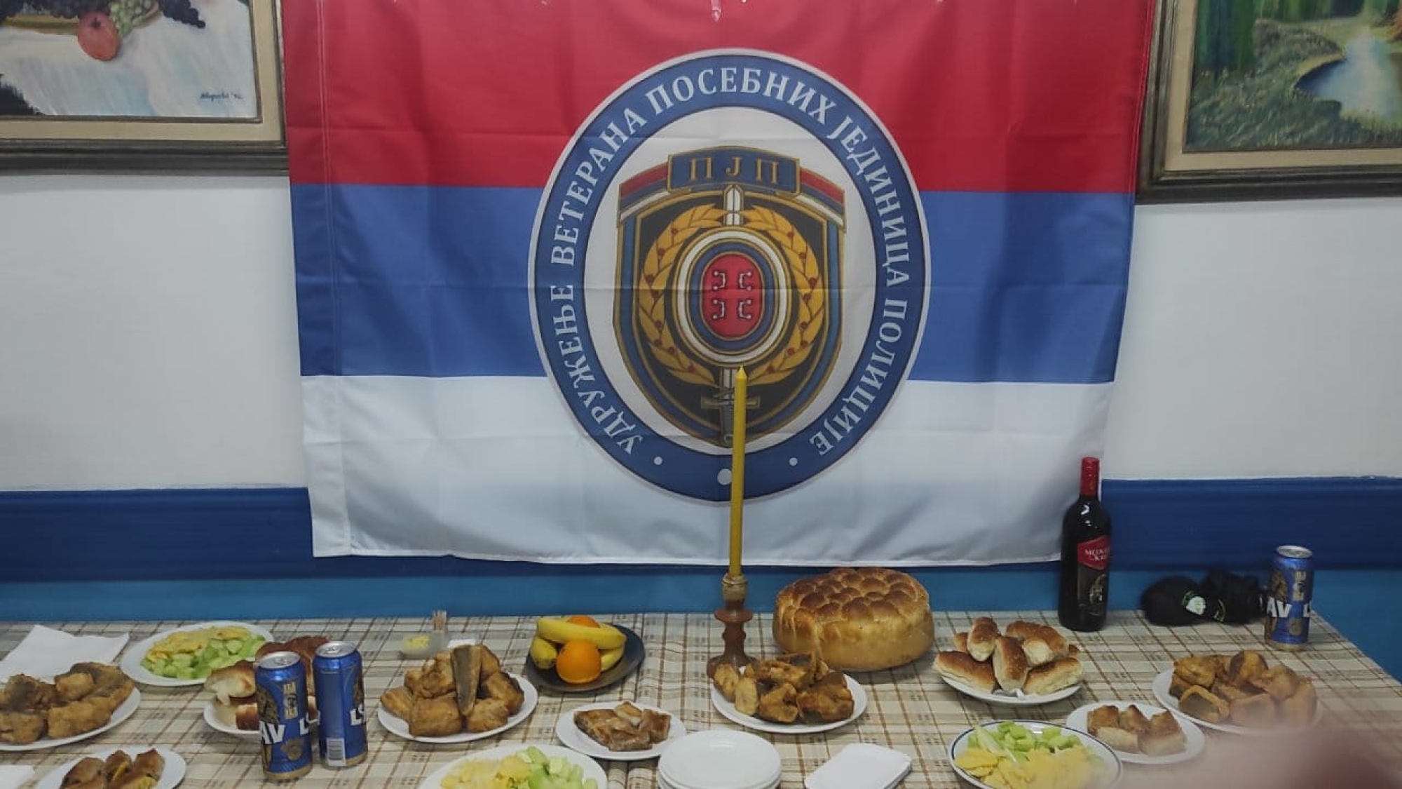 2023MitrovdanVranje1