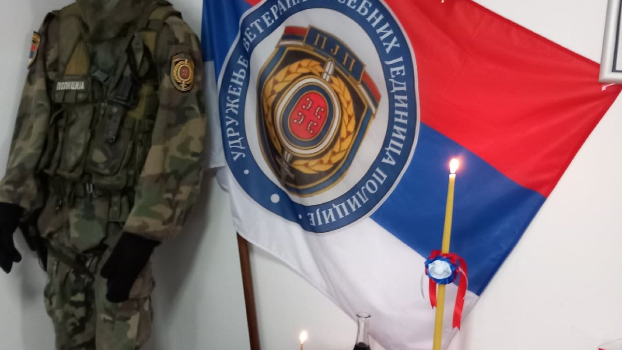 2023MitrovdanZrenjanin11