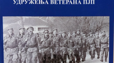 Prvi godišnjak