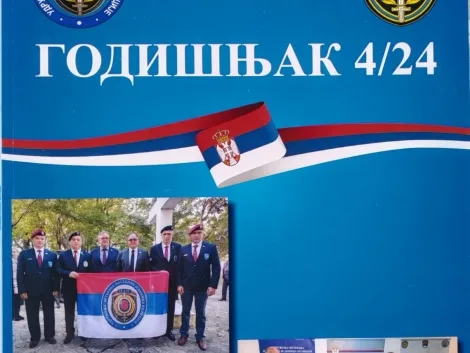 Treći godišnjak